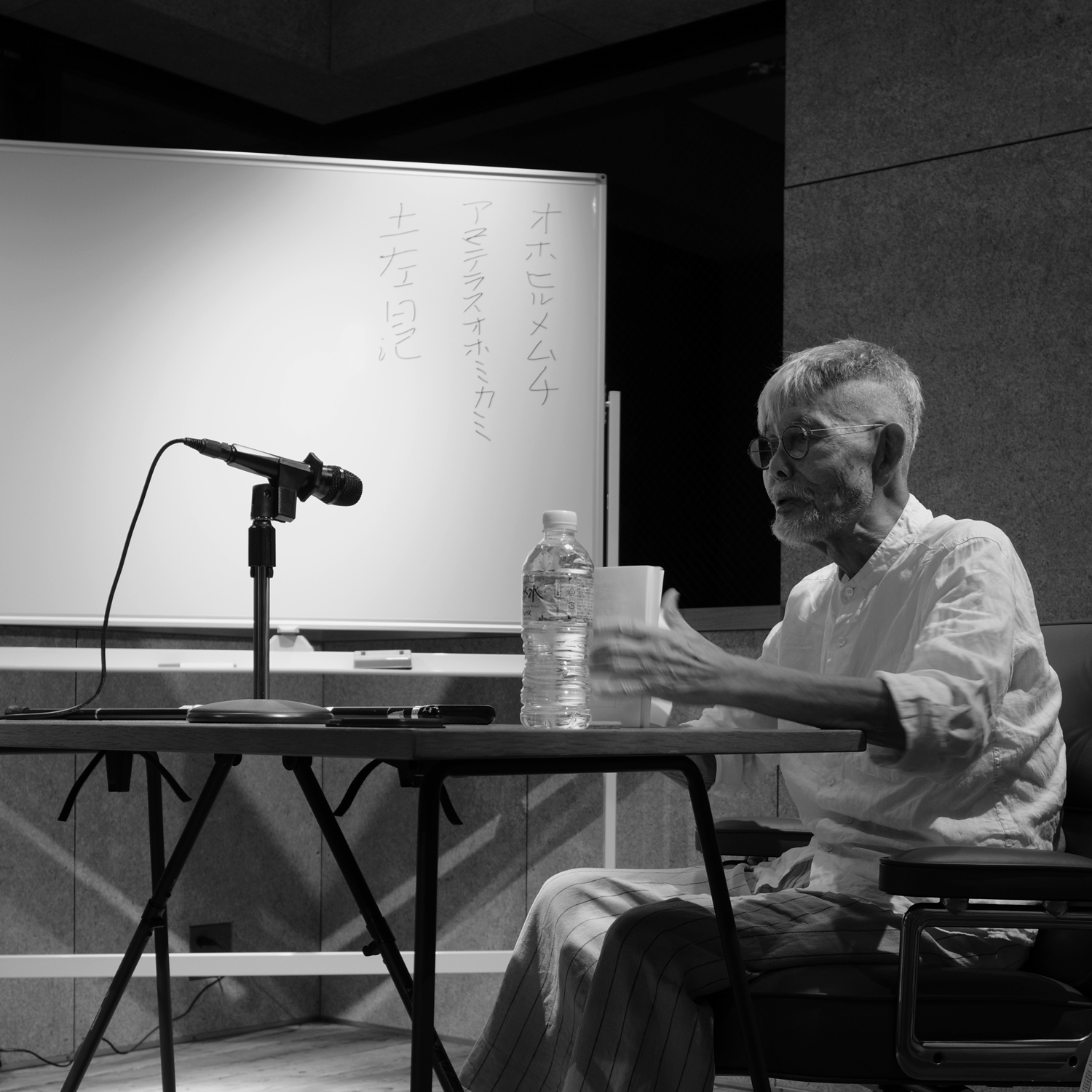 高橋睦郎 講演会「いのちを語る」